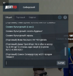 1620413825196.png