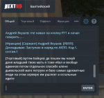 1620463781859.png