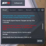 bandicam 2021-05-08 23-10-54-342.jpg