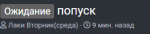1620506555423.png