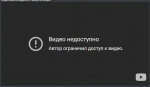 (2) Ожидание - Песпредел полиции _ NEXTRP - Opera 10.05.2021 12_40_55.png