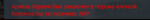 1620640637466.png