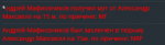 1620641725973.png