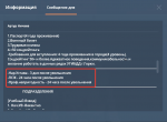 1620674054503.png