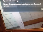 мамкаебы.jpg