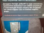 мамкаёбы2.jpg