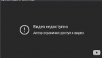 Ожидание - Кредит. _ NEXTRP - Opera 11.05.2021 18_35_50 (2).png