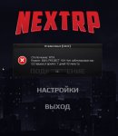 Скриншот 13-05-2021 021605.jpg