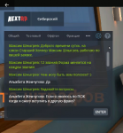 1620925744422.png