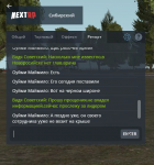 1620928972520.png