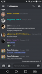Screenshot_2021-05-14-21-24-31.png