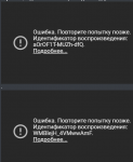 1621172896619.png