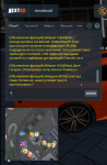 unknown-29.png