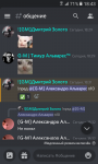 Screenshot_20210518-184337.png