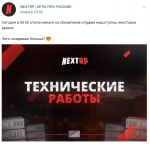 1621463558612.png