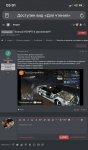 983365CE-E5DF-49BF-A8E9-2CE38808BF3C.jpeg