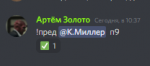 1621515954911.png