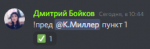1621515983322.png