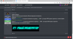 (12) Жалобы на игроков состоящих во фракции _ NEXTRP и еще 1 страница — Личный_ Microsoft​ Edg...png