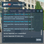 5.2 - Imgur_обработано.png