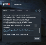 mta-screen_2021-05-22_13-45-00.png
