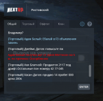 mta-screen_2021-05-22_13-45-04.png