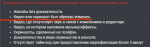 1621867039778.png
