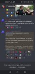 Screenshot_20210526_171053_com.discord.jpg