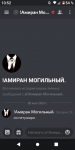 Screenshot_20210528-105252.png