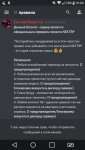 1622286436512.png