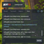 NEXTRP 19.05.2021 14_50_46.png