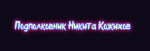 чччччччччччччччччч.png