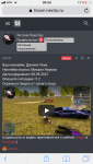 DE6166D7-D180-40FC-8865-71C3EFA55D06.png