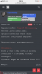 8EA97CDC-CF9E-48EB-B714-2AB571966FEC.png