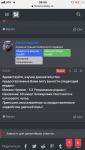 648036BD-F8E6-486F-BEAC-773F5C59DCA3.png