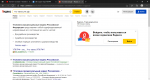 на канале - YouTube Studio и еще 1 страница — Личный_ Microsoft Edge 02.06.2021 18_17_40...png