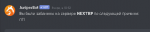 Безымянный.png