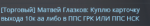 1622832335495.png
