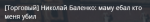 Screenshot_2.png