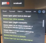 AEAE0704-93D3-4A93-8E9E-5E19FA80711D.jpeg