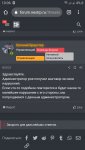 Screenshot_20210607-100615_Chrome.jpg