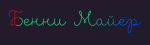 download_5.gif