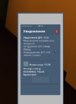 1623229250527.png