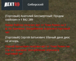 1623327015072.png