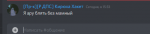 Desktop Screenshot 2021.06.10 - 15.43.59.08 (2).png