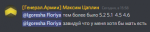 1621029076338.png