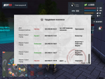 mta-screen_2021-06-11_20-01-02.png