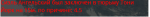 1623656835682.png