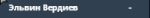 1623681740496.png