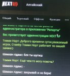 EEEF0BB7-8D84-48AA-A0A7-50CA8B4ADC4E.jpeg